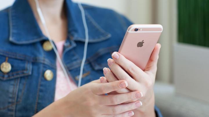 iPhone: les lignes à l'arrière ont une fonction iPhone: les lignes à l'arrière ont une fonction