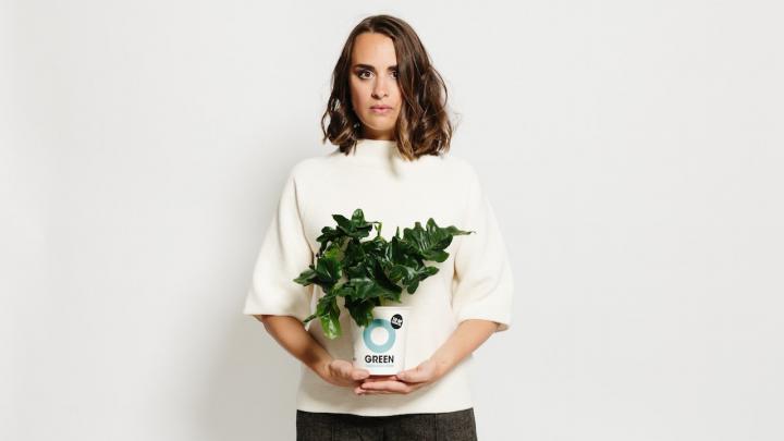 Supergoods: ecodesign en fair fashion in Mechelen Supergoods: ecodesign en fair fashion in Mechelen