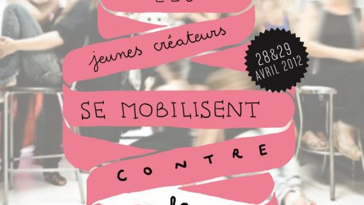 Les jeunes créateurs se mobilisent contre le sida Les jeunes créateurs se mobilisent contre le sida