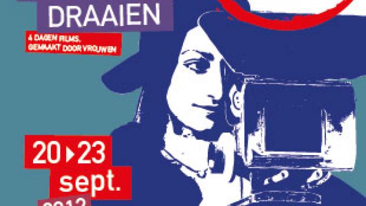 Elles tournent: festival de films de femmes Elles tournent: festival de films de femmes