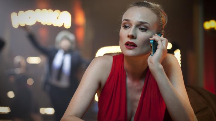 Diane Kruger nous fait rire Diane Kruger nous fait rire