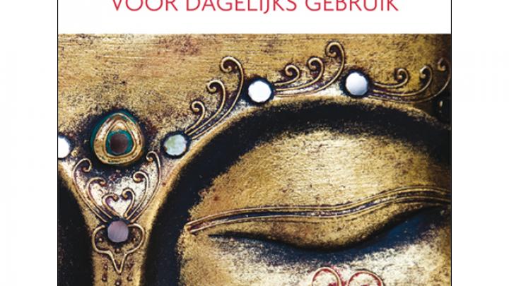 Alledaagse inspiratie Alledaagse inspiratie