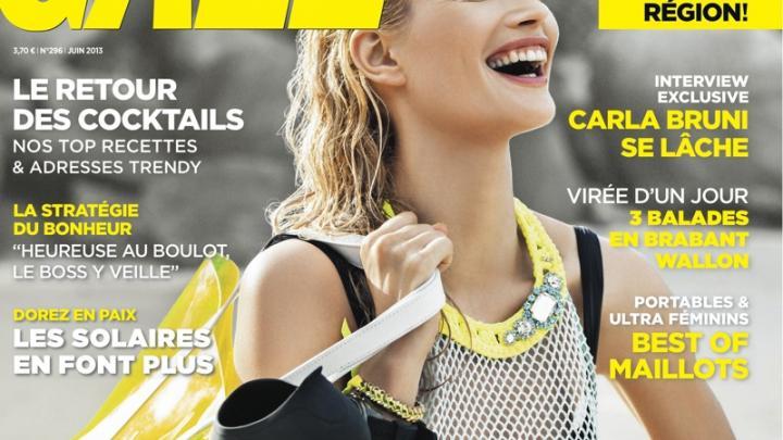 GAEL cherche stagiaire GAEL cherche stagiaire