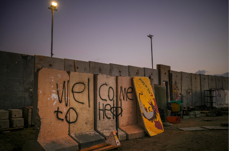 Gaza muur Israël