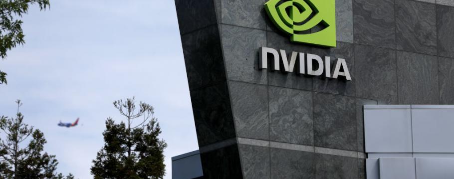 Nvidia building hq
