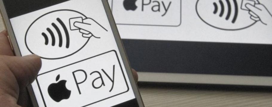 Apple Pay