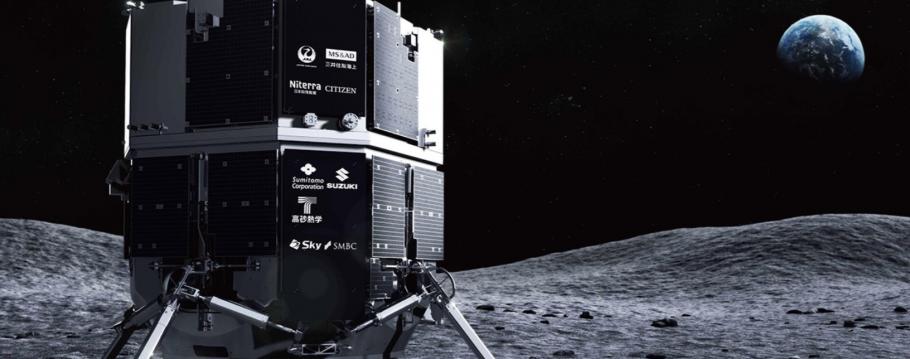ispace
