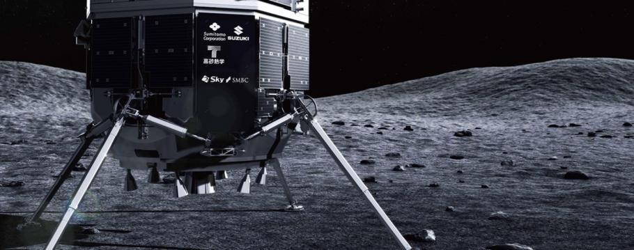 ispace maanlander