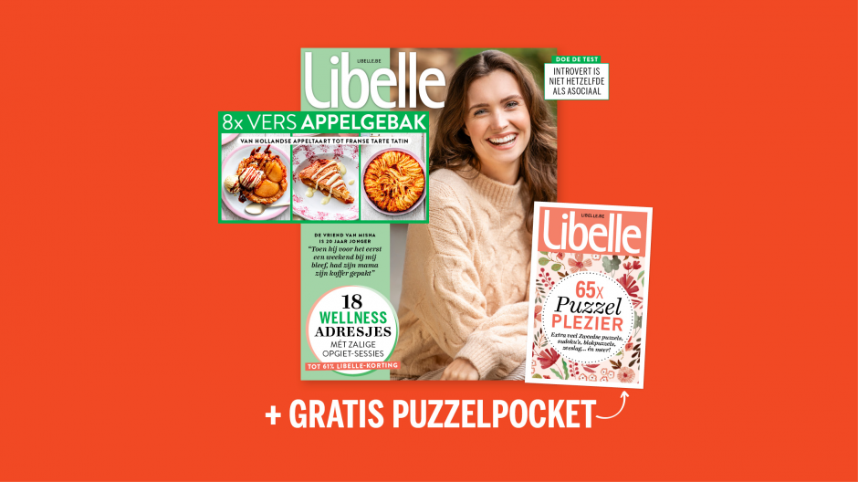 puzzelpocket herfst