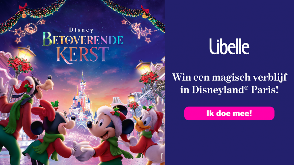 Disney wedstrijd