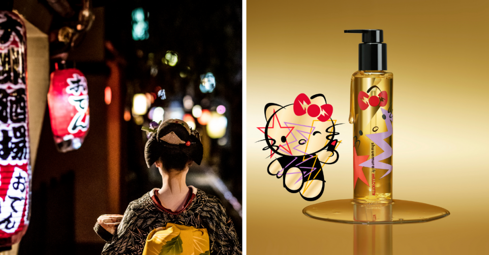 Shu Uemura collabore avec Hello Kitty DR