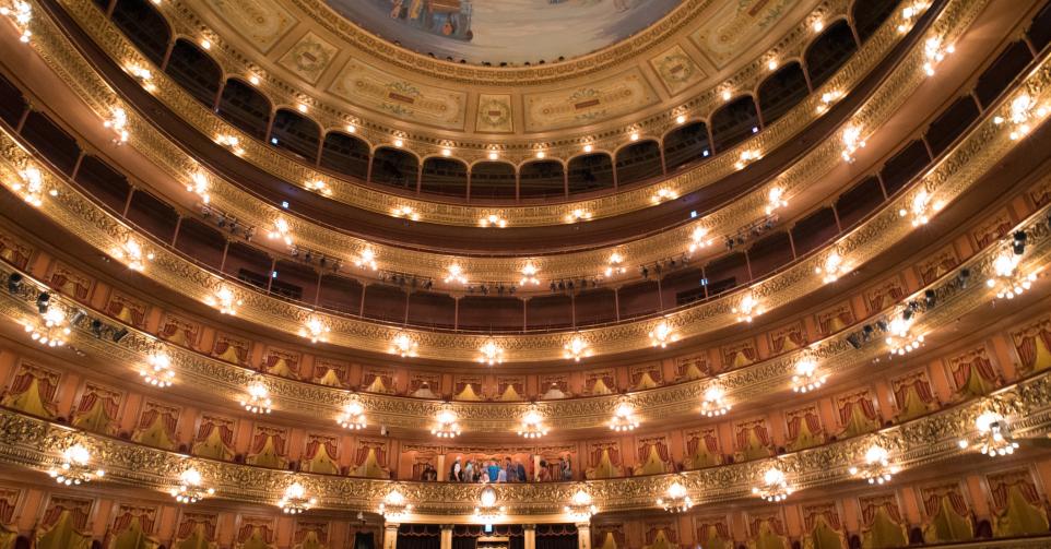 Secteur culturel - Getty
