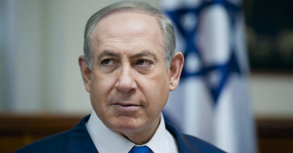 Netanyahu