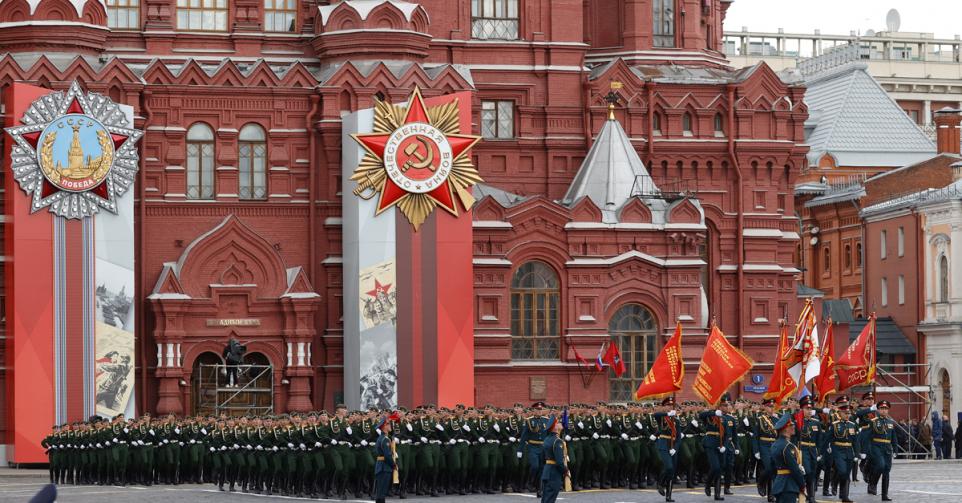 Moscou armée