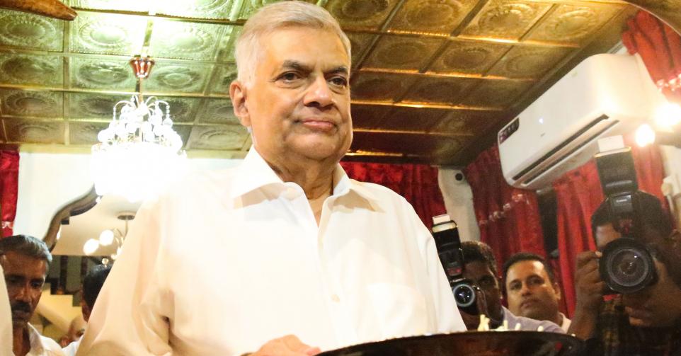 Ranil Wickremesinghe