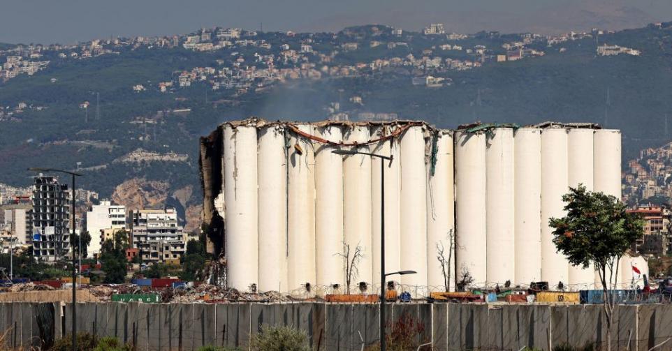 Beyrouth