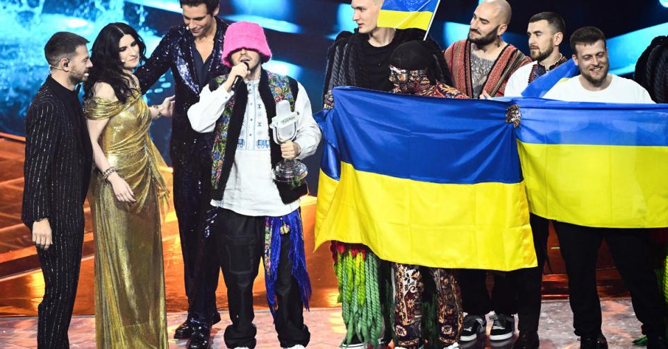 Eurovision Ukraine