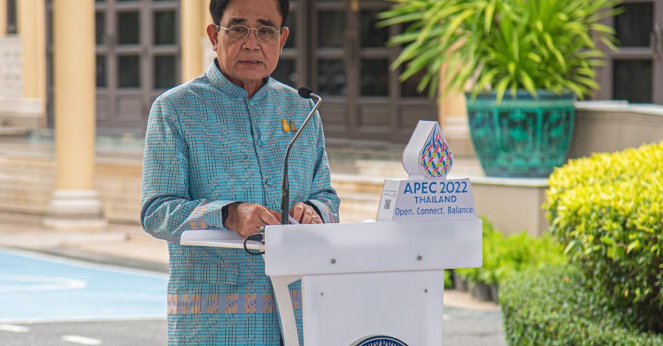 Prayut Chan-o-cha