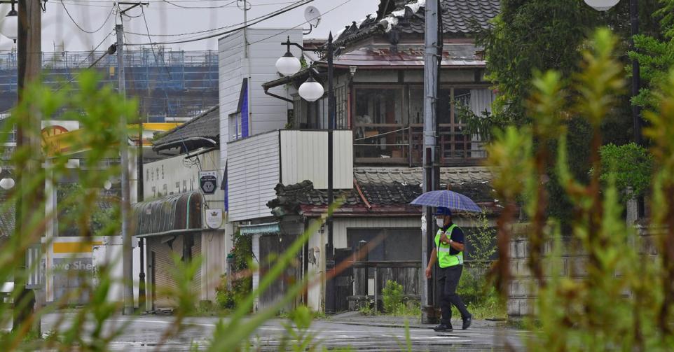 Fukushima