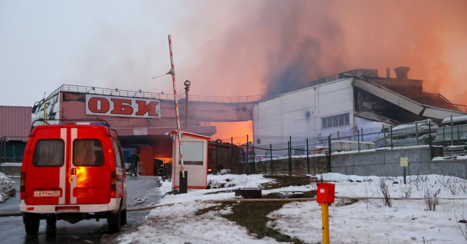 incendie Moscou