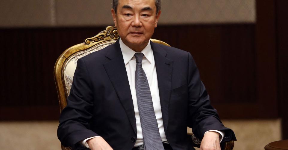 Wang Yi