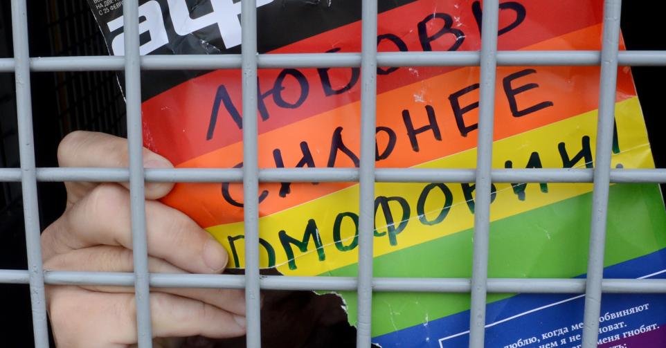 Loi anti-mouvement LGBT en Russie.