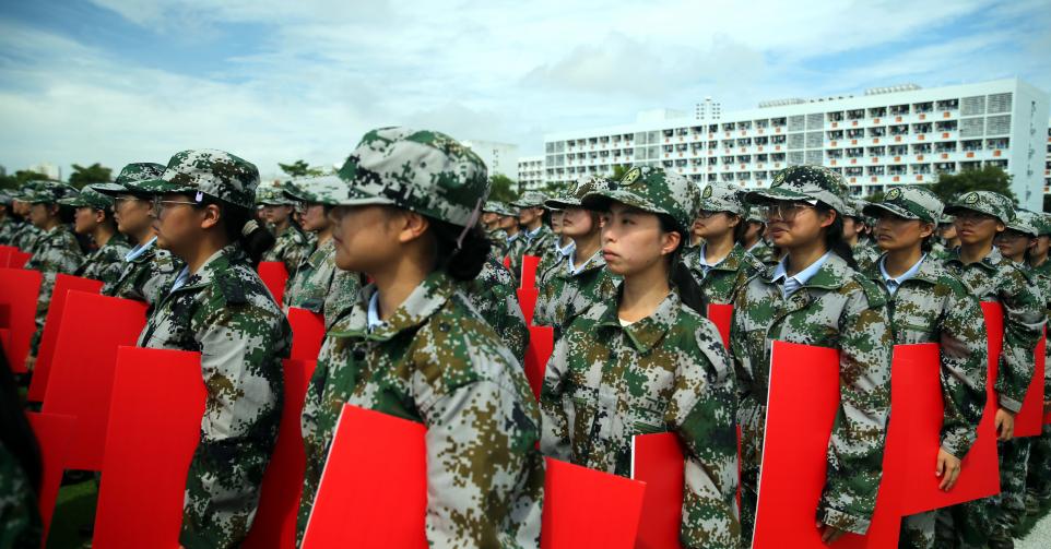 Étudiants militaires en Chine