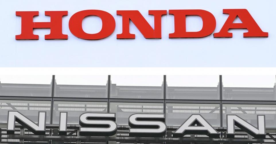 Honda Nissan