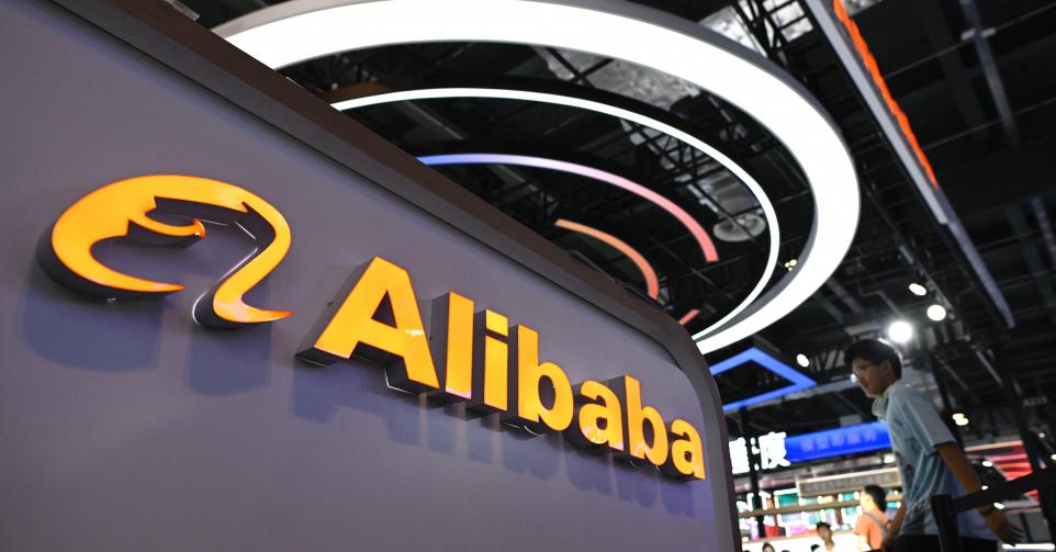 Alibaba IA