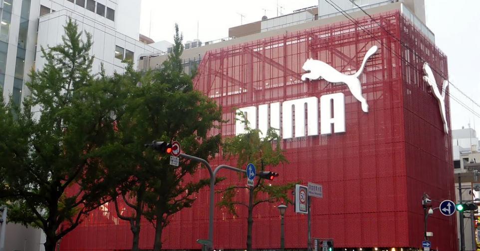 Aandeel Puma