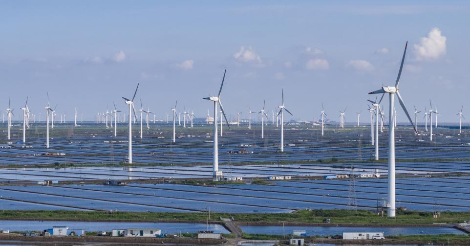 Banques énergies