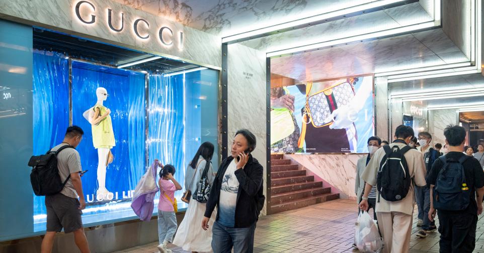 Winkel van Gucci in Hongkong.