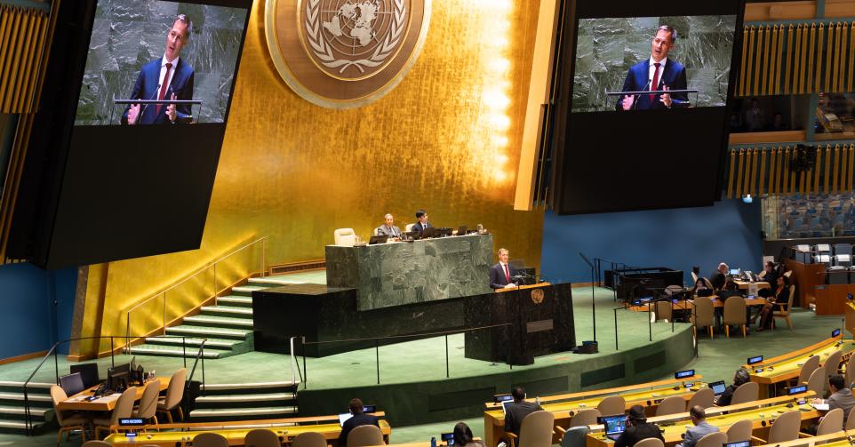 ONU