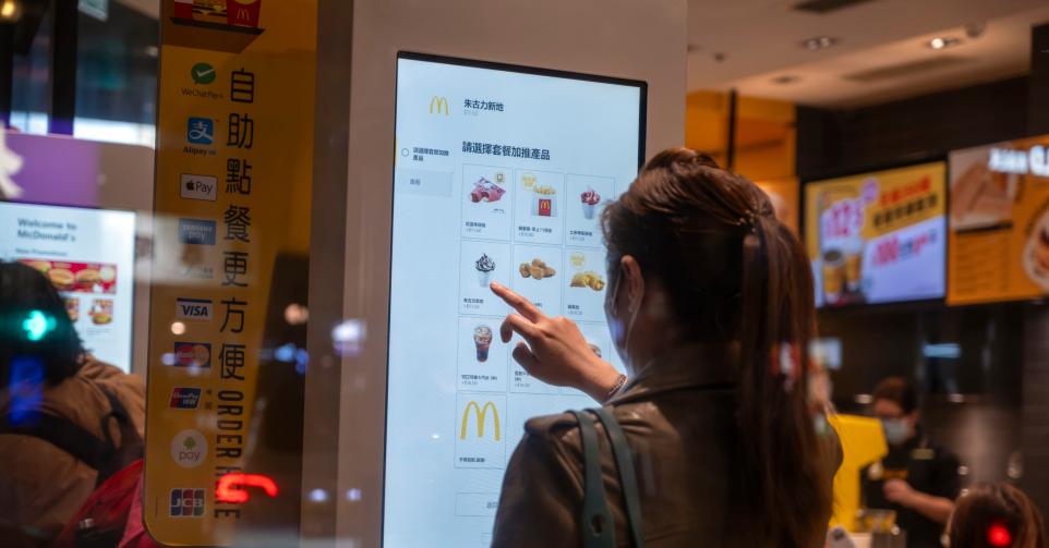 touchscreen