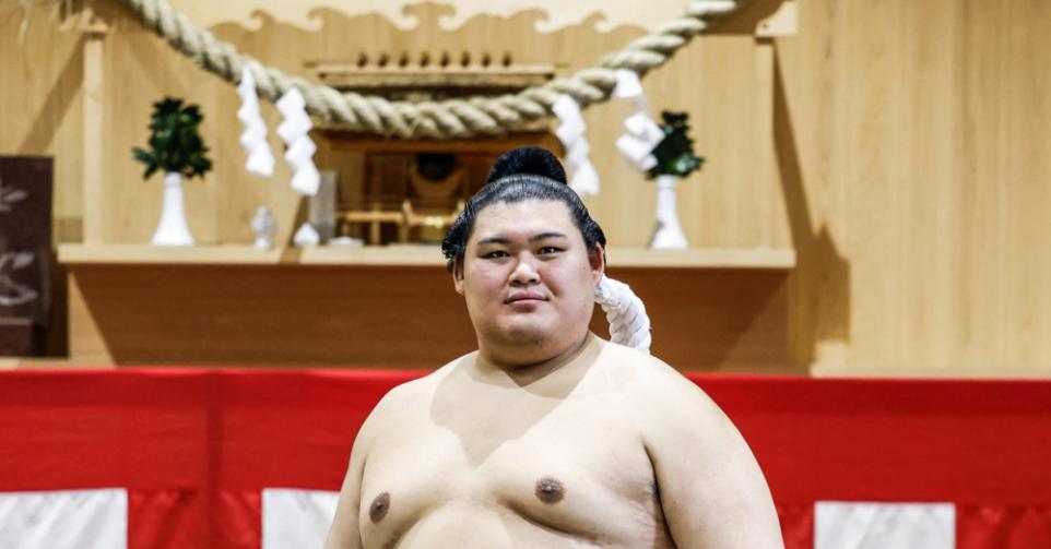 Onosato