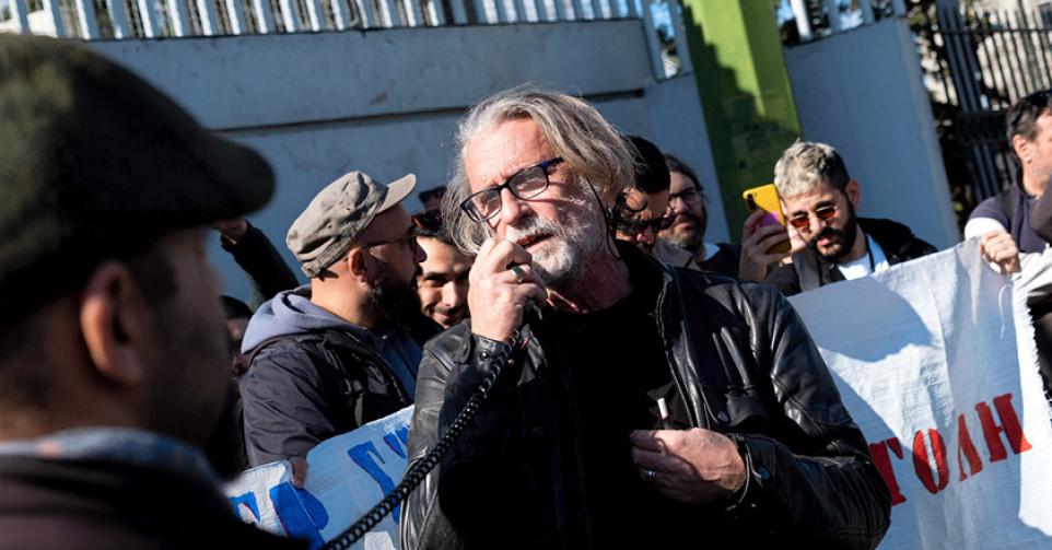 Grèce gouvernement