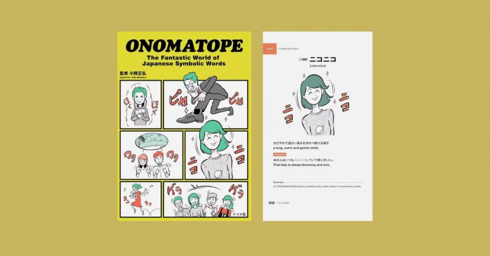 Onomatope Japan