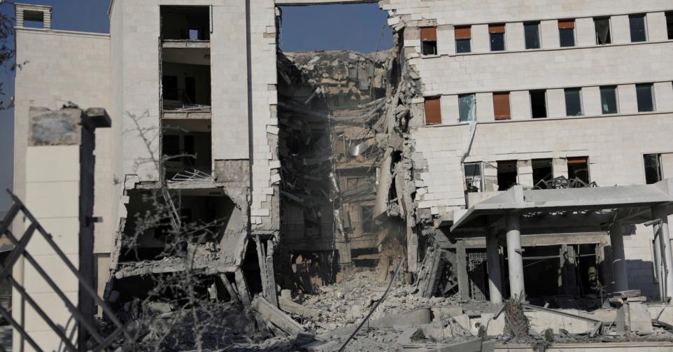 Damascus