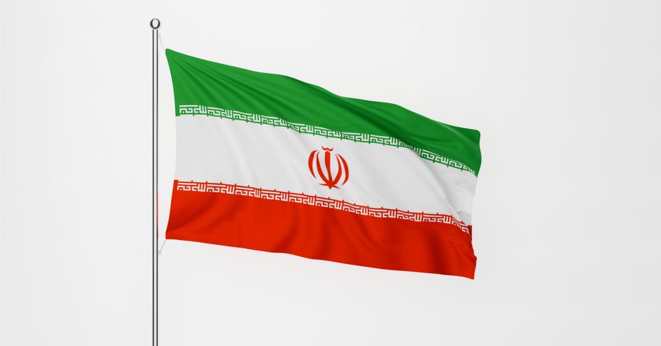 Iran assassinats