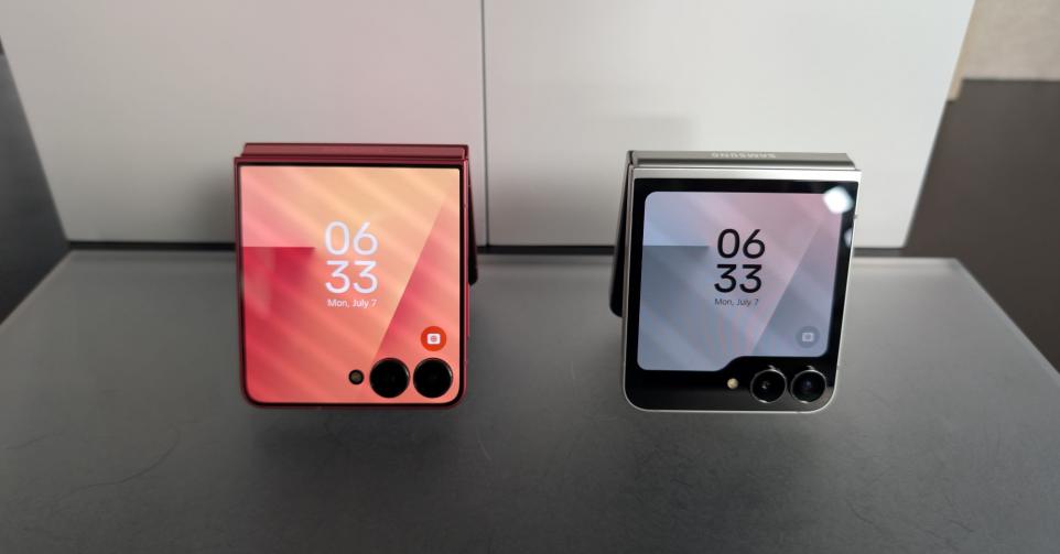 Galaxy Z Flip 7 FE