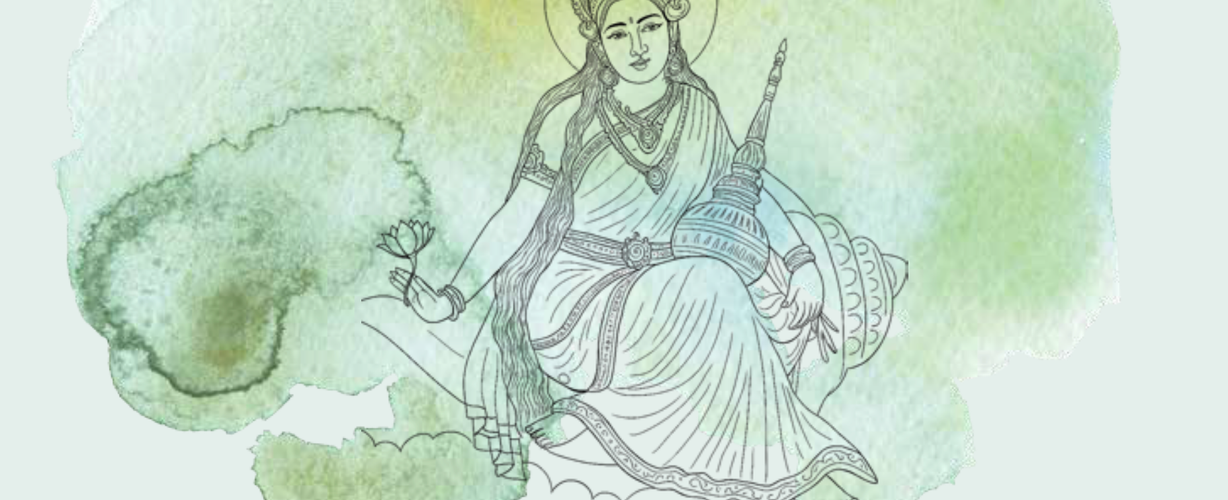 Prithvi