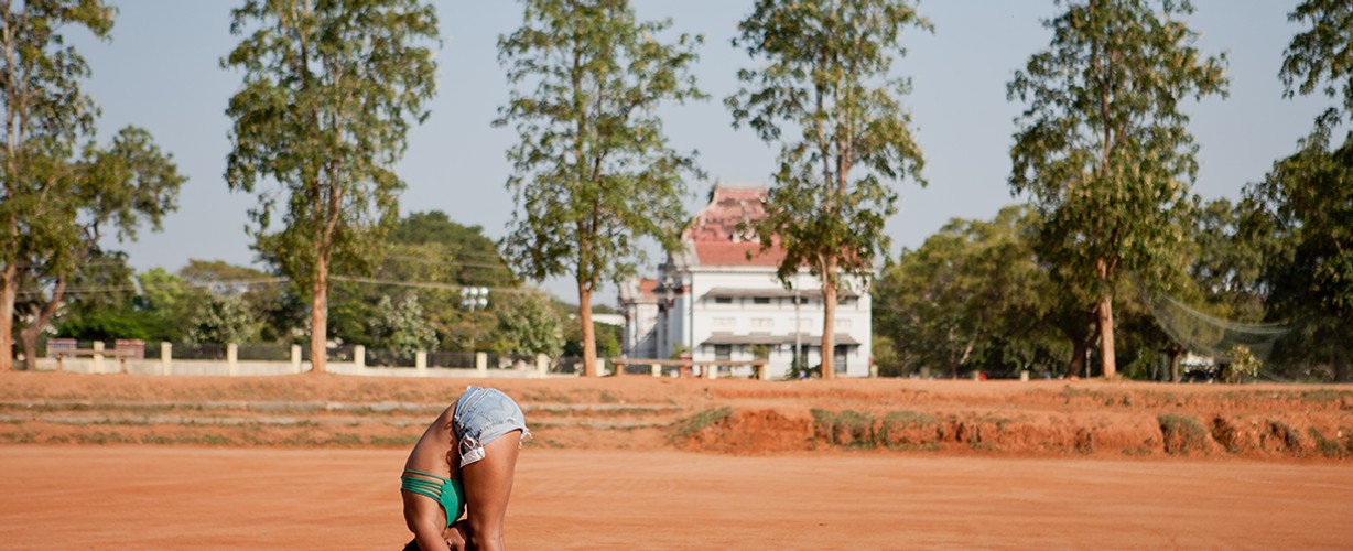 uttanasana