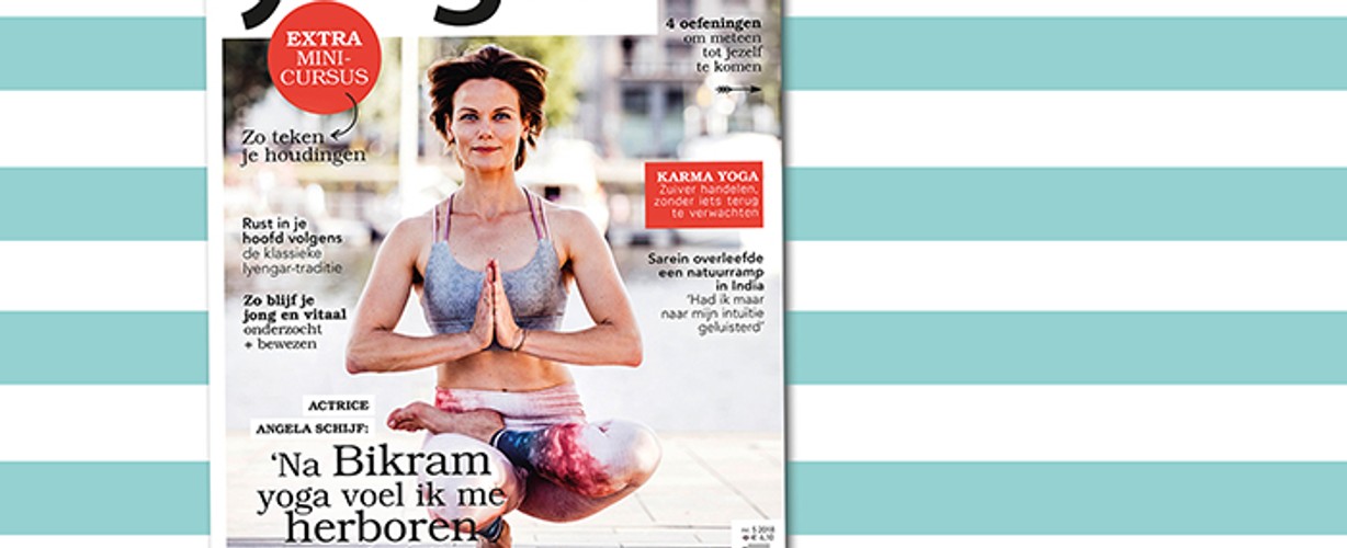 nieuw yoga magazine