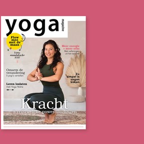 Yoga Magazine 1 - 2022