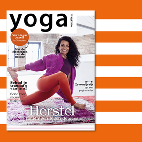 Blog-cover-ym5-2021
