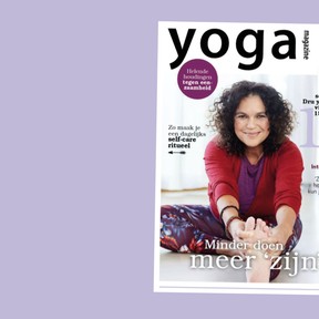 nieuwe yoga magazine