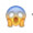 emoticone peur
