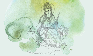 Prithvi