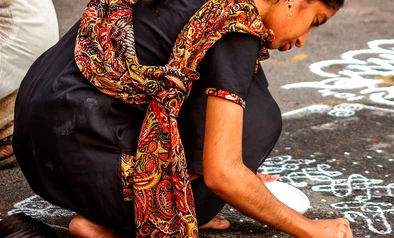 Kolam Yoga
