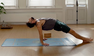 Poweryoga